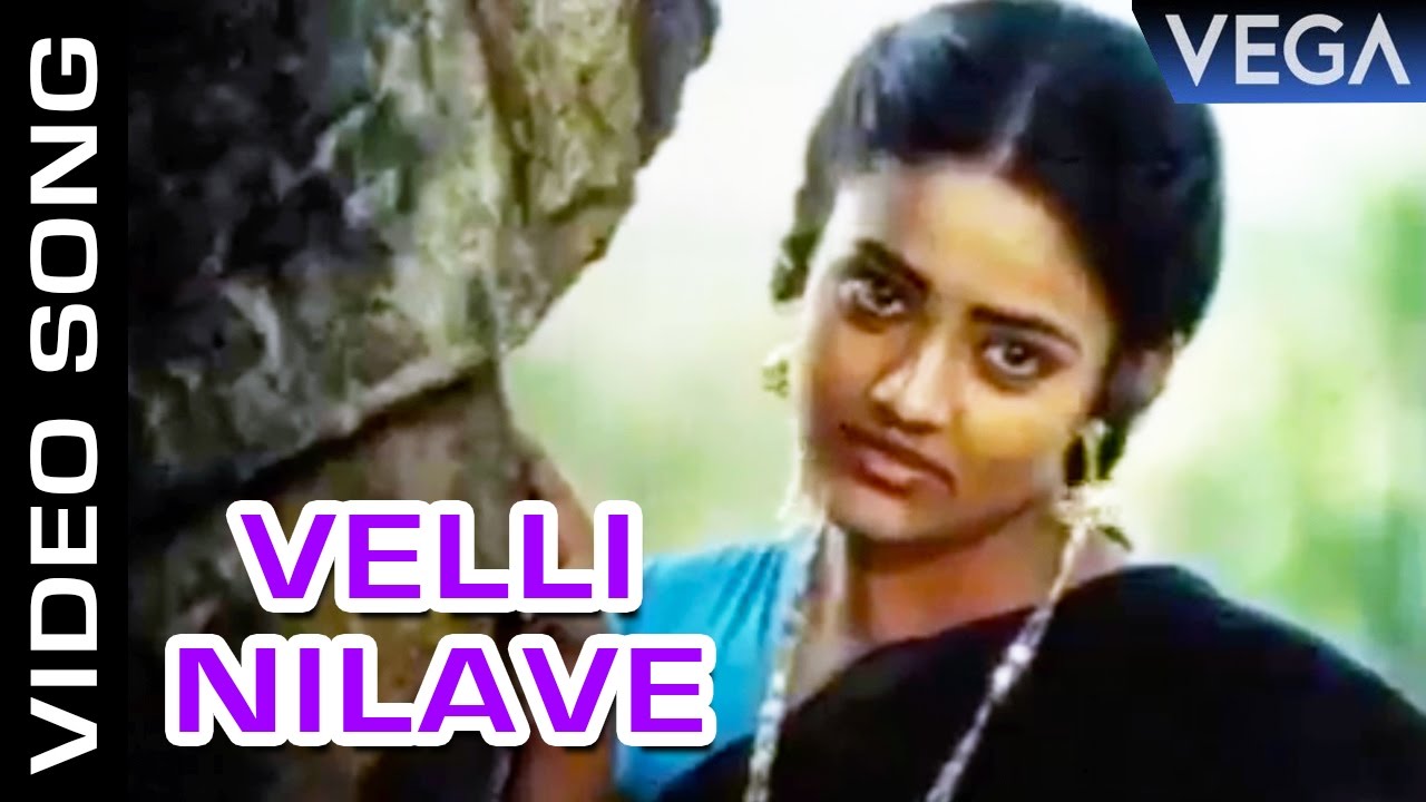 Velli nilave movie songs download 2017